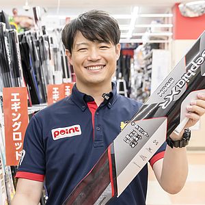 中途採用