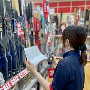 通販事業