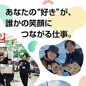 GoodStory