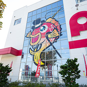 タカミヤのあゆみ　平成20年～平成30年